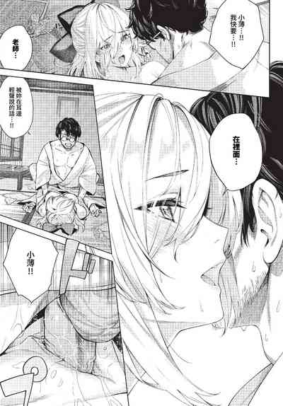 第219頁圖
