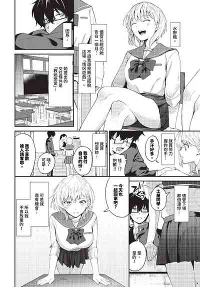 第223頁圖