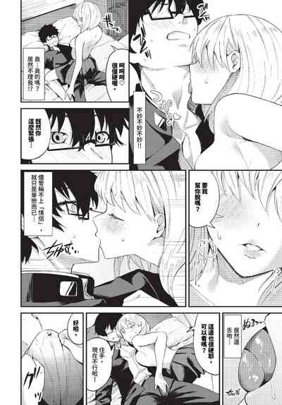 第227頁圖