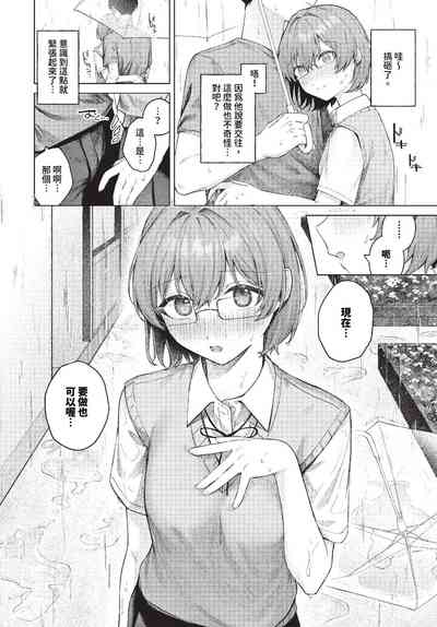 第23頁圖