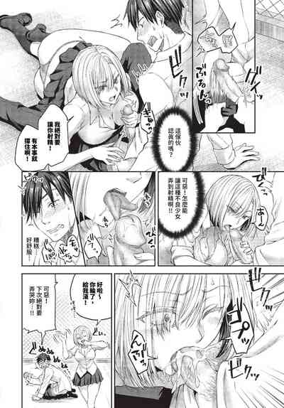 第267頁圖