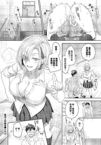 第287頁圖