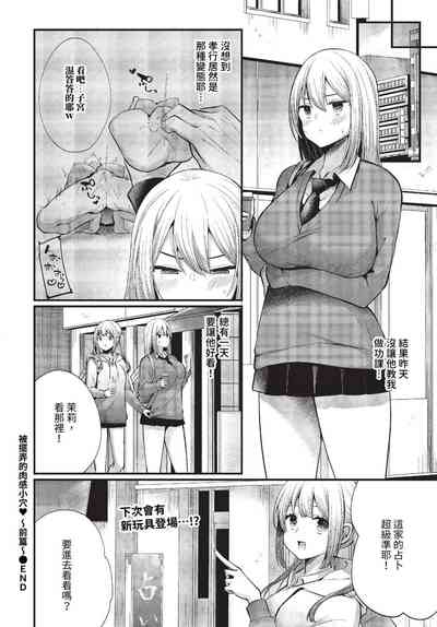 第307頁圖