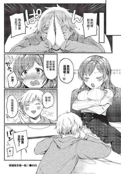第327頁圖