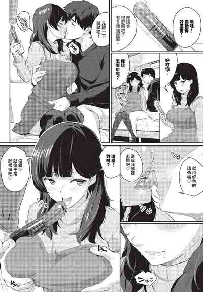 第331頁圖