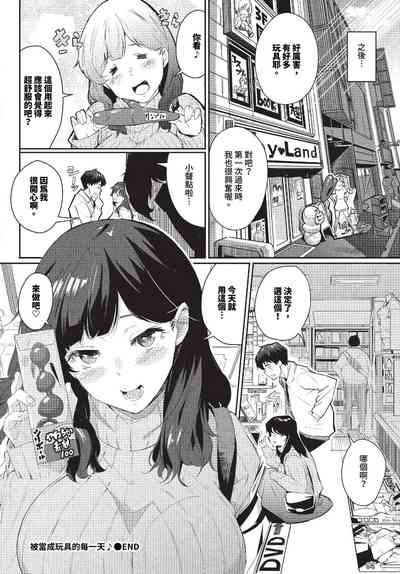 第347頁圖