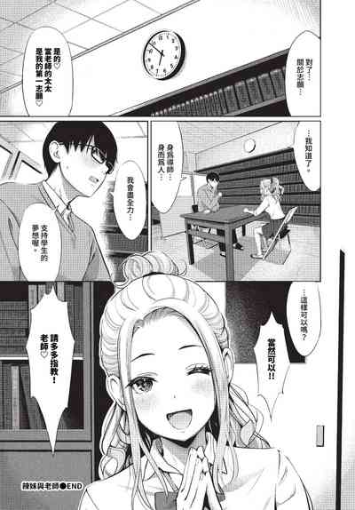 第367頁圖