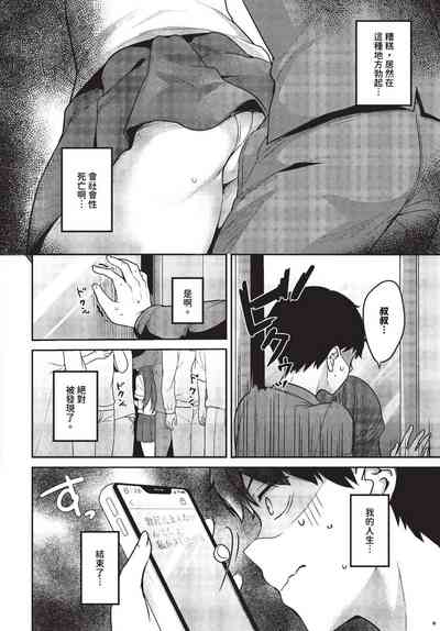 第371頁圖