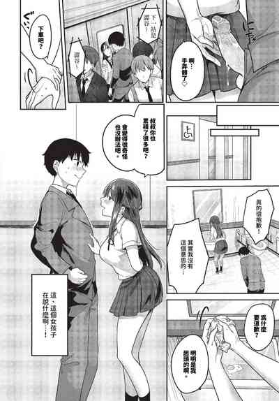 第375頁圖