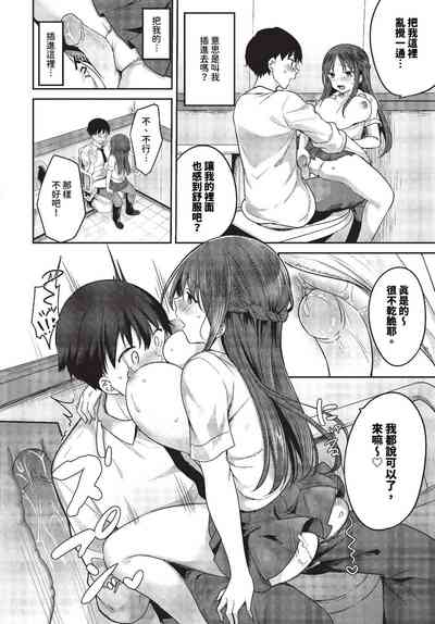 第379頁圖