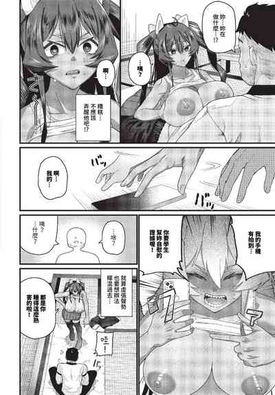第395頁圖