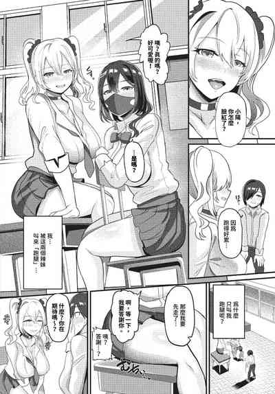 第415頁圖