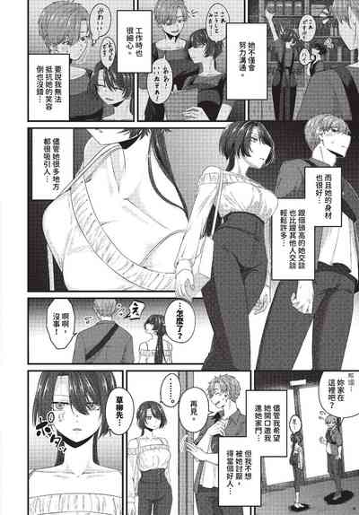 第435頁圖