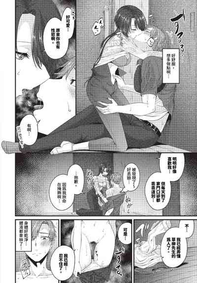 第439頁圖