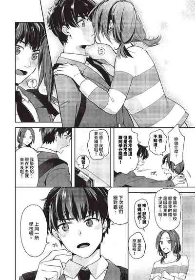 第43頁圖