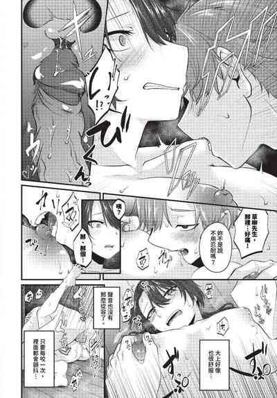 第447頁圖