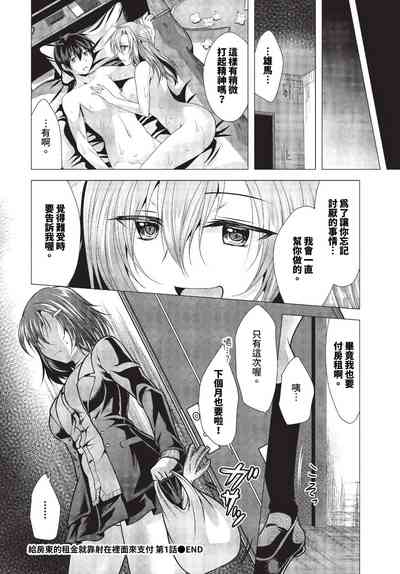 第471頁圖