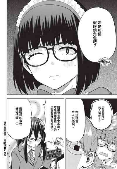 第475頁圖