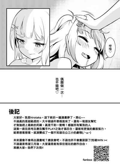 第27页图