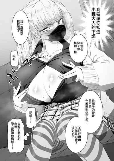 第103页图