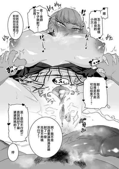 第119页图