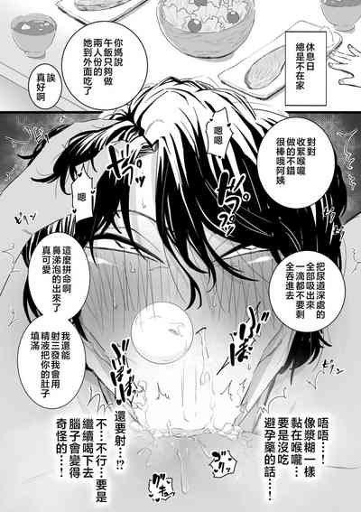 第15页图