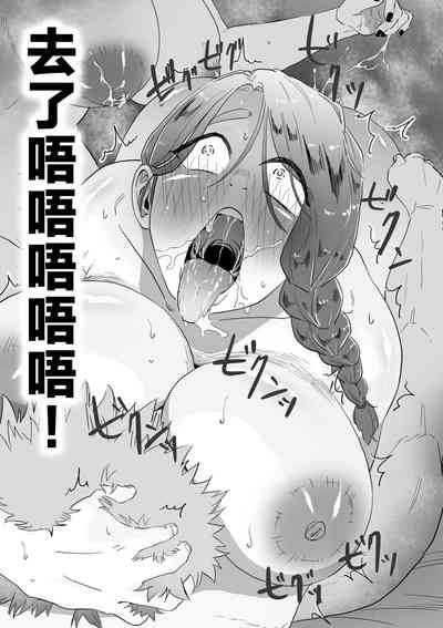 第191页图