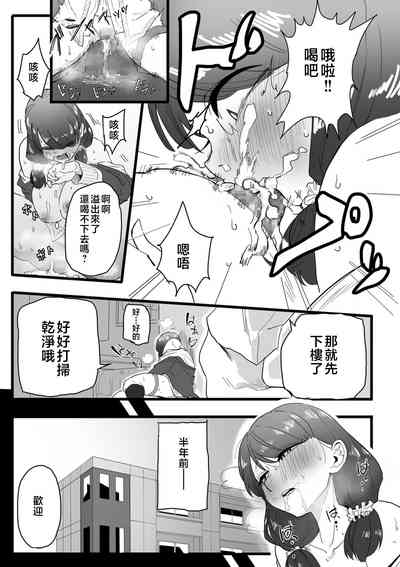 第39页图
