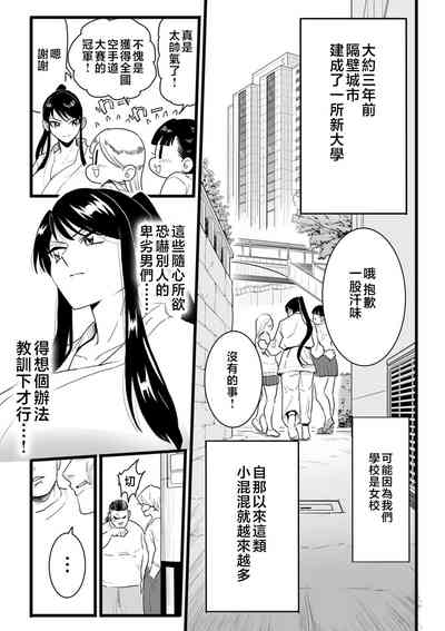 第67页图