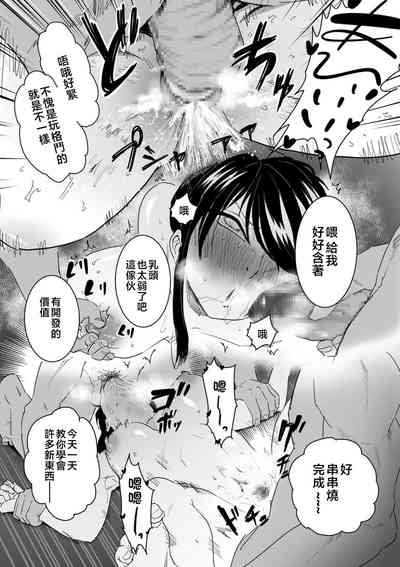 第75页图