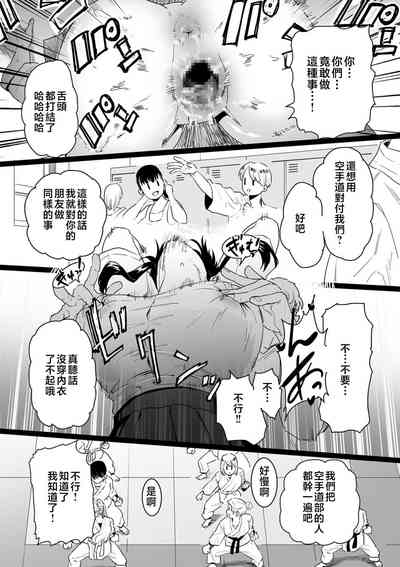 第79页图