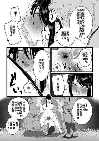 第87页图
