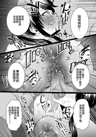 第91页图