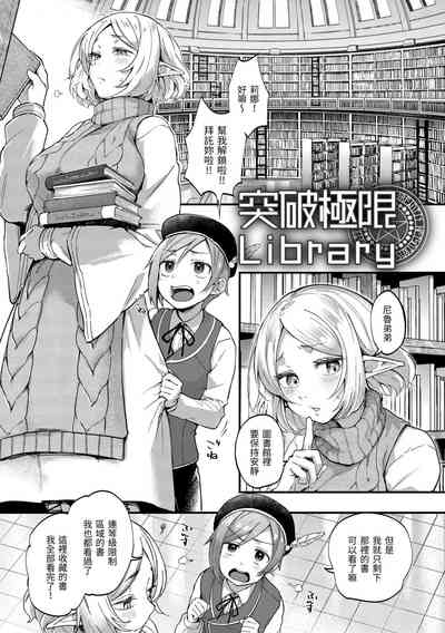 第159頁圖
