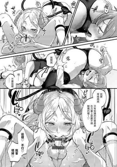 第167頁圖