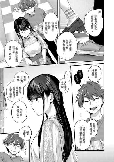第47頁圖