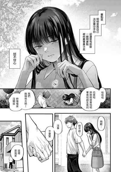 第75頁圖