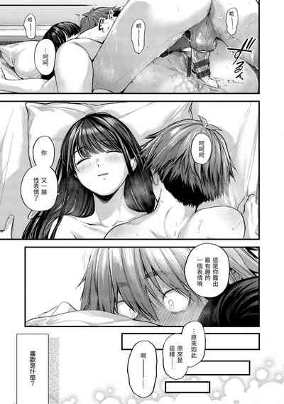 第91頁圖