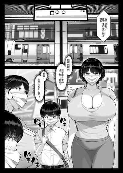 第23页图