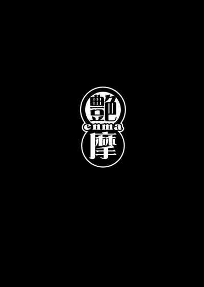 第3页图