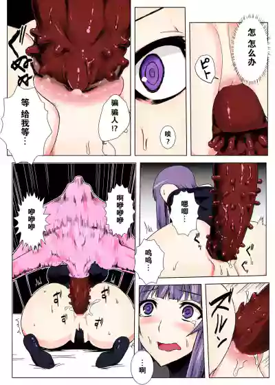 第23頁圖