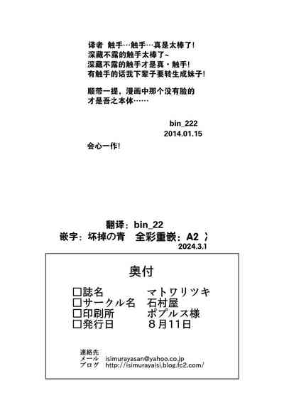 第35頁圖