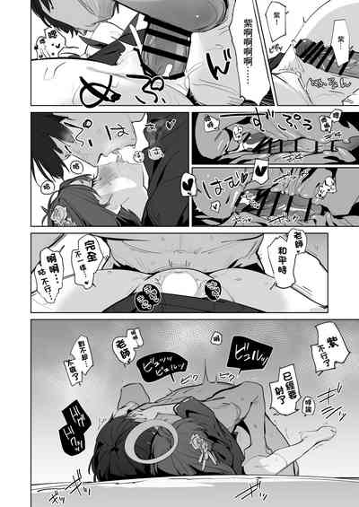第15頁圖
