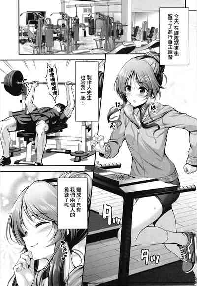第3页图