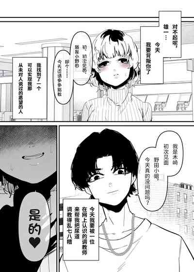第3页图
