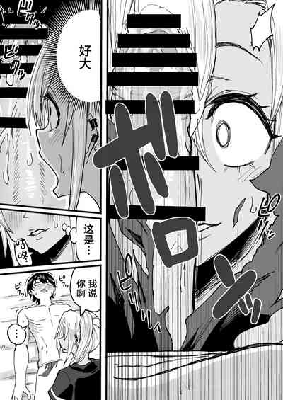 第23頁圖