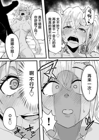 第35頁圖