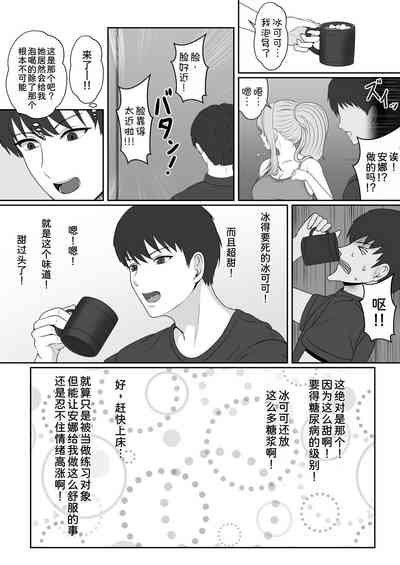 第15頁圖