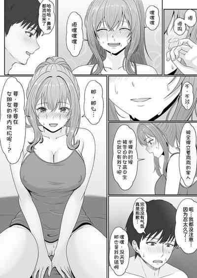 第39頁圖