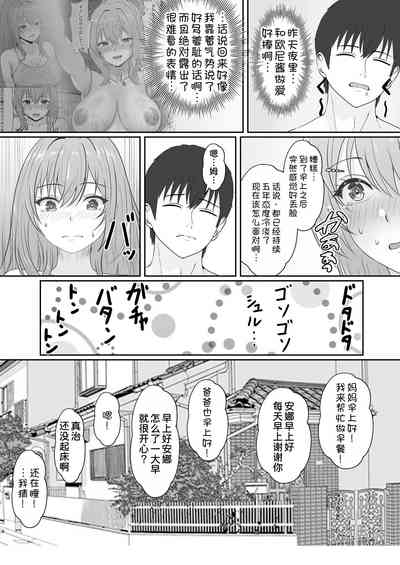 第63頁圖